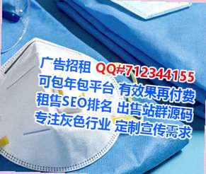 庆阳代妈机械制造公司